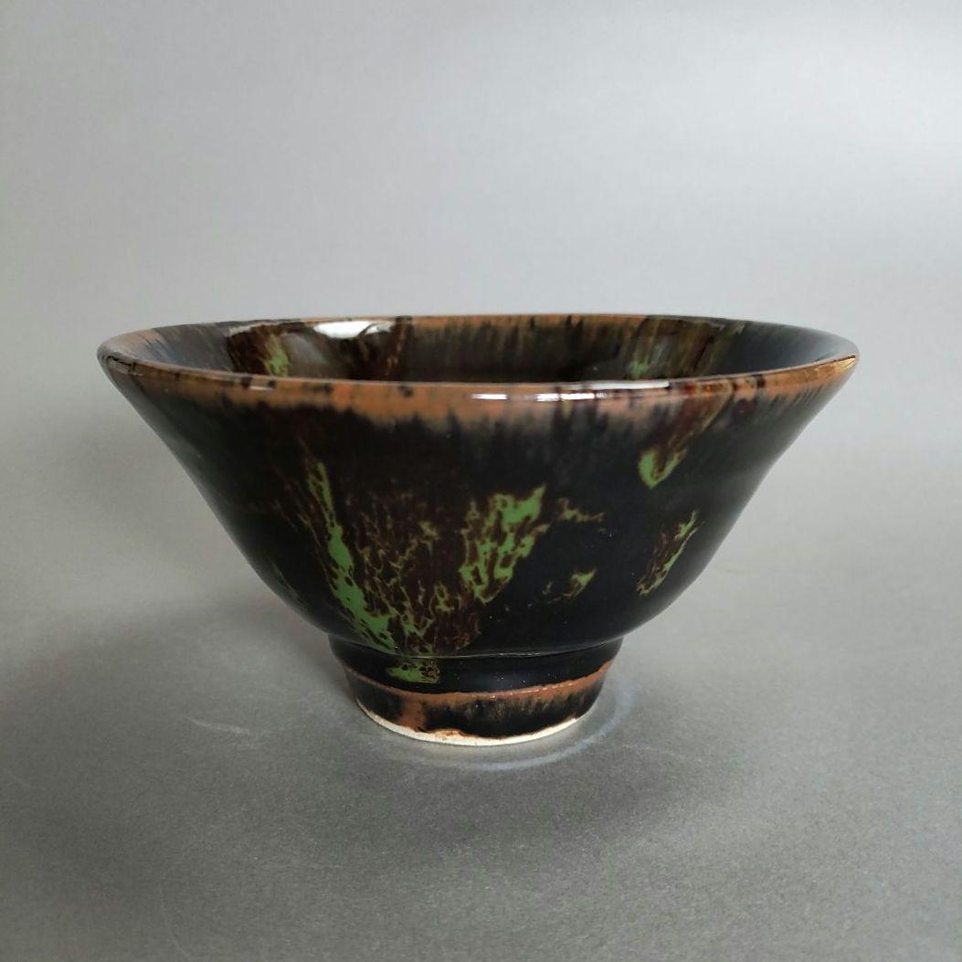 河井久　黒釉緑打掛茶碗　河井寛次郎　河井武一　民藝