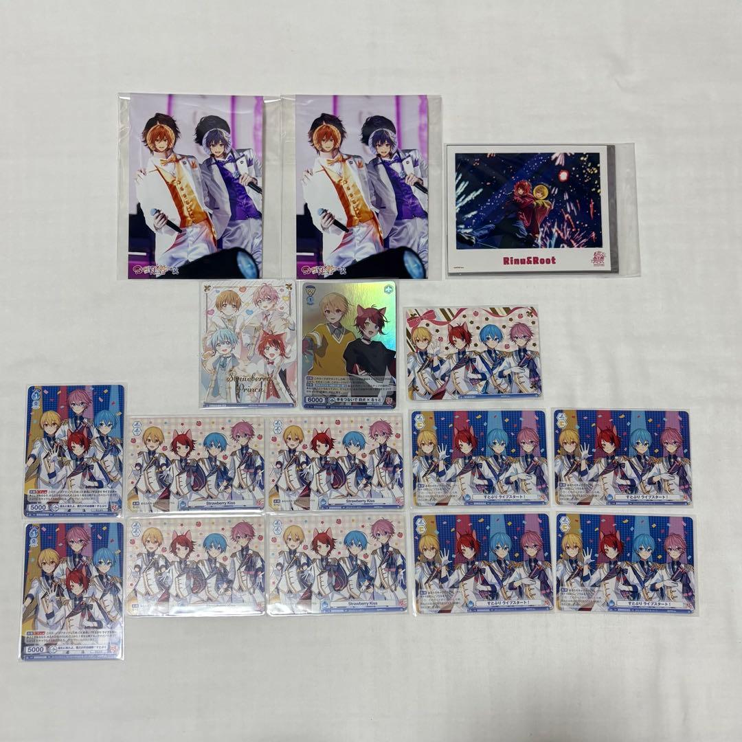 すとぷり　莉犬くん　まとめ売り　80点