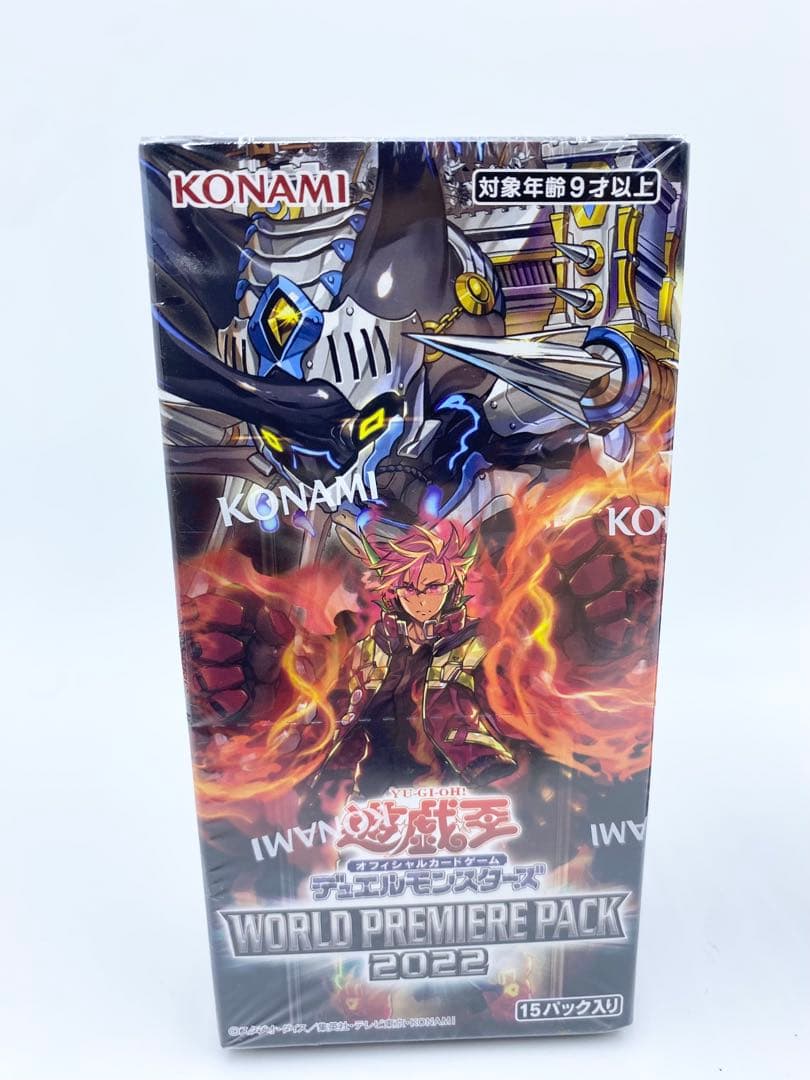 遊戯王　未開封　15箱　まとめ売り