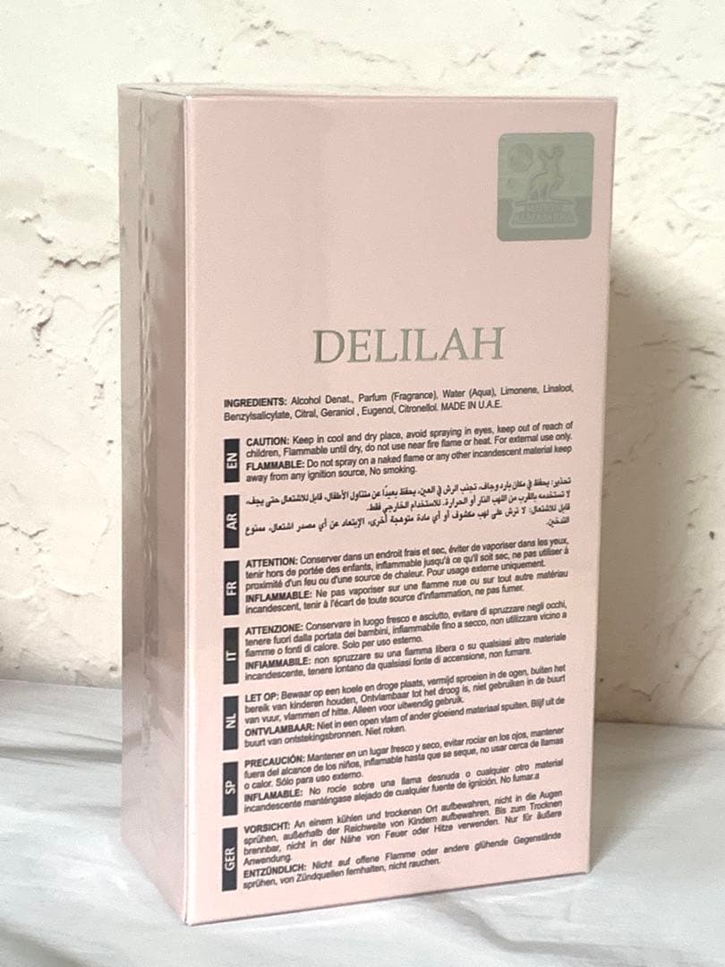 Maison Alhambra Delilah 香水