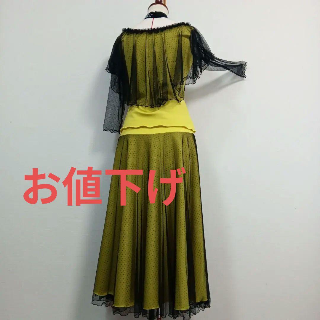お値下げ　ハンドメイド　イエロー系にドットチュール重ね　社交ダンス　セットアップ