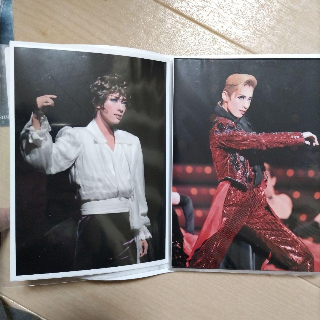 宝塚　明日海りお　コレクション　カバー写真　選んで下さい！