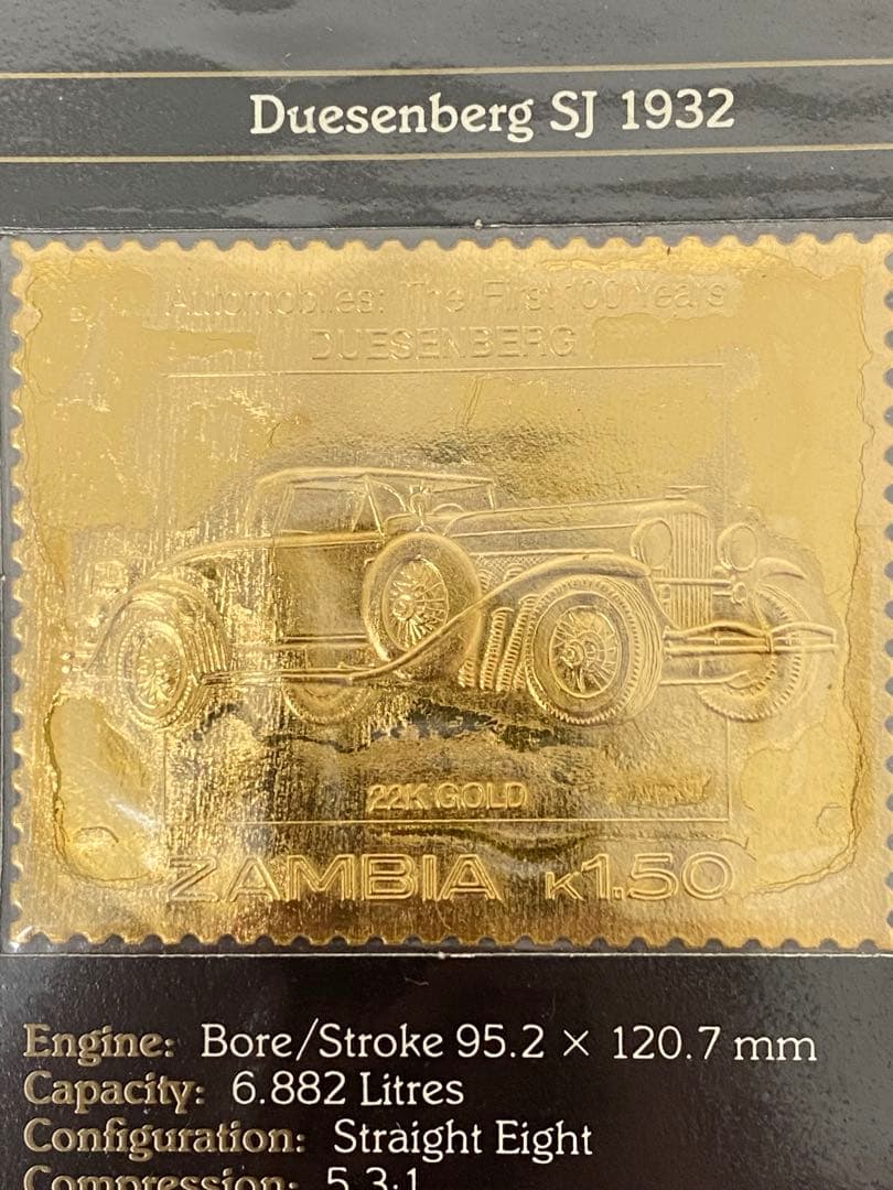 3-3249 【限定版】ザンビア郵便局発行K22金箔押