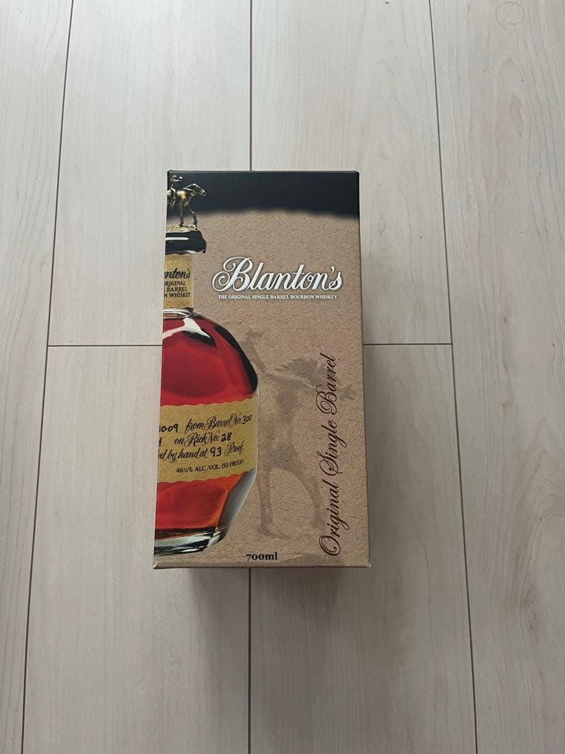 ブラントン（バーボン）