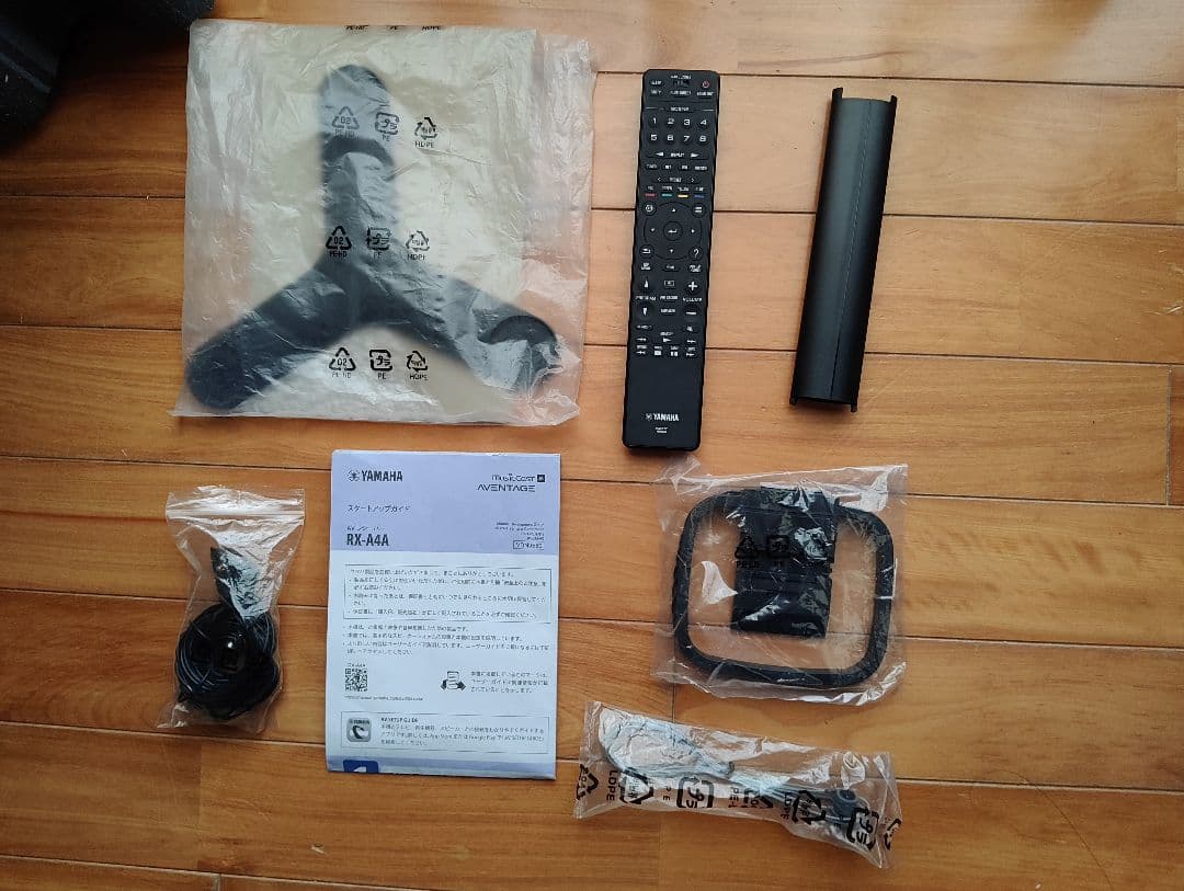 YAMAHA RX−A4A