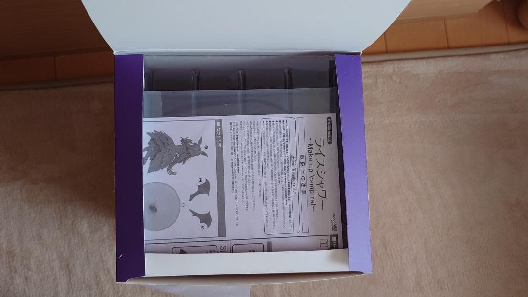 ウマ娘プリティーダービー ライスシャワー ハロウィン ヴァンパイア