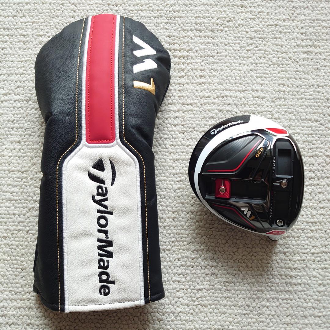 テーラーメイドM1ドライバーヘッドのみカバー付き