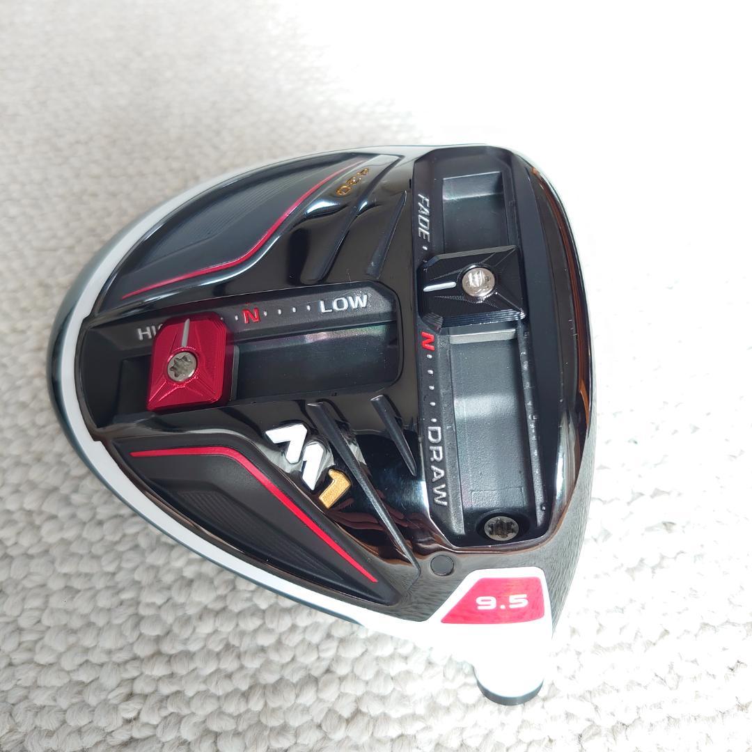 テーラーメイドM1ドライバーヘッドのみカバー付き