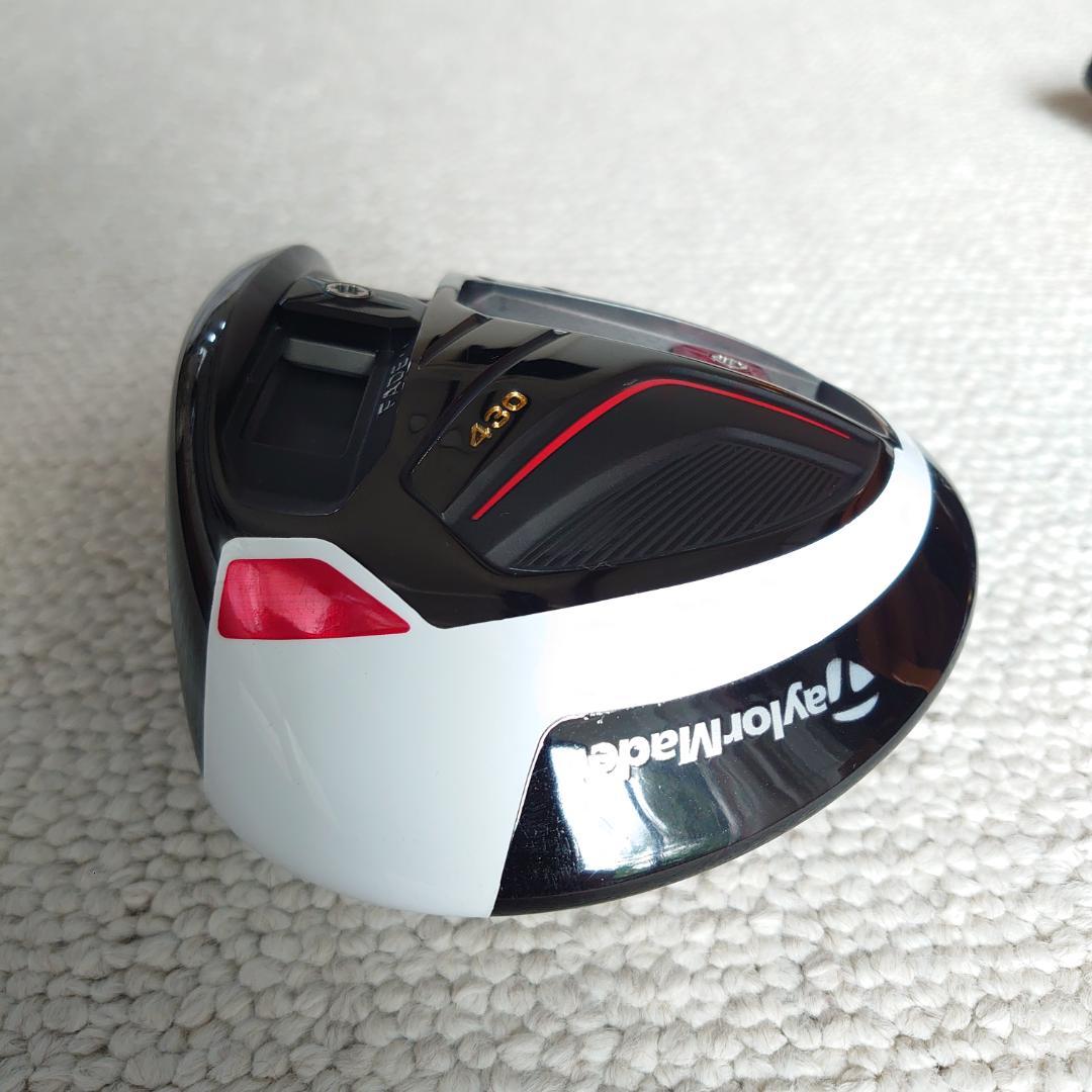 テーラーメイドM1ドライバーヘッドのみカバー付き