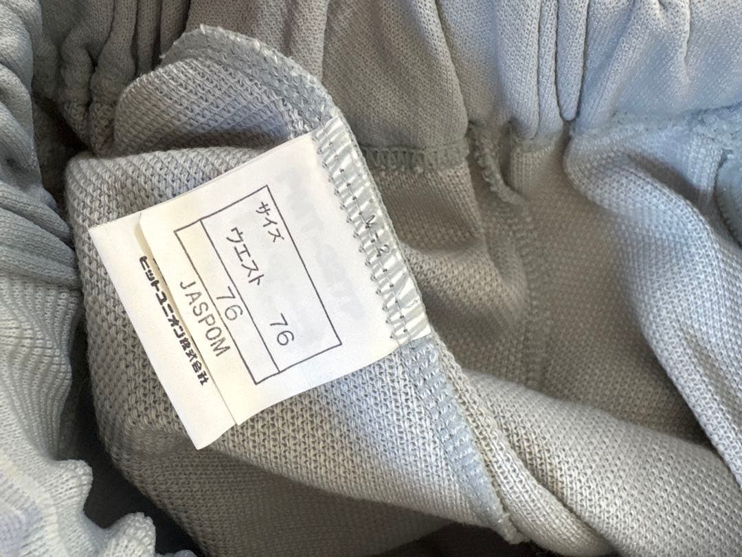 PUMA ジャージ上下セットLサイズ