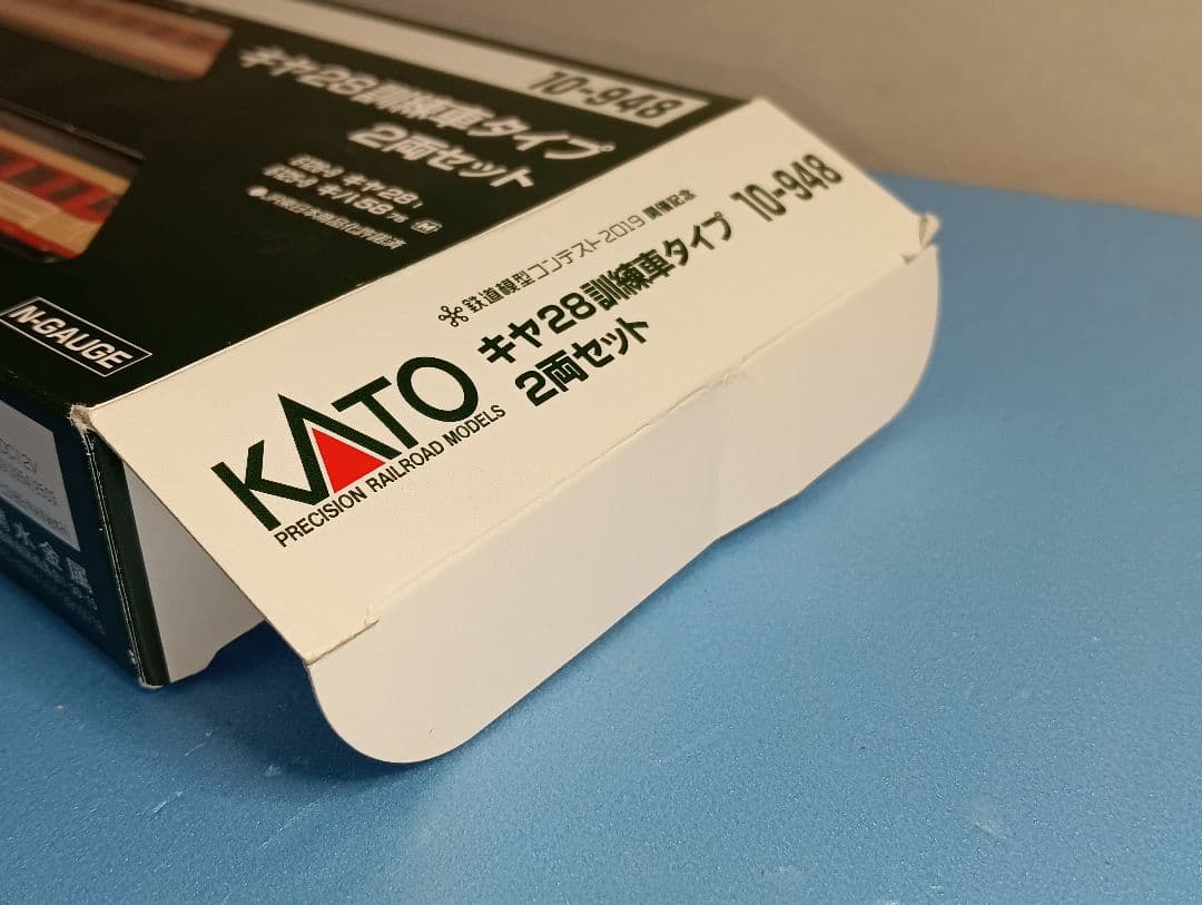 KATO【10-948】キヤ28訓練車タイプ 2両セット 限定品