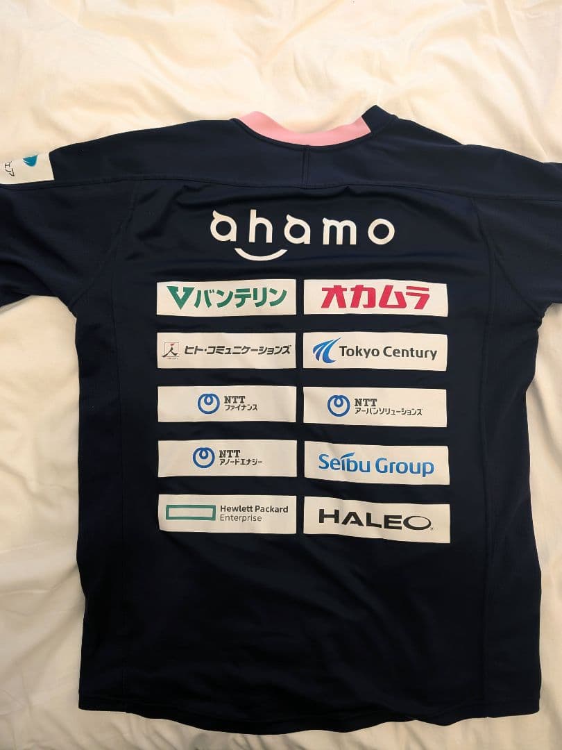 ★激レア★　浦安D-Rocks 試合前ウォーミングアップシャツ