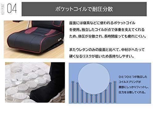 谷村実業 肘付き回転座椅子 本革使用 ブラック TAN-184（BK）