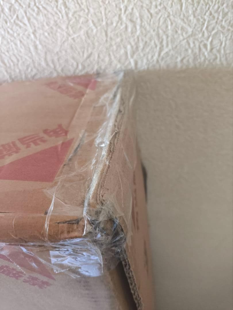 谷村実業 肘付き回転座椅子 本革使用 ブラック TAN-184（BK）