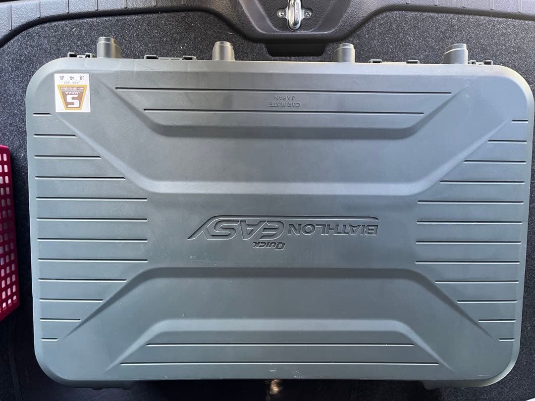 新品　バイアスロン　タイヤチェーン