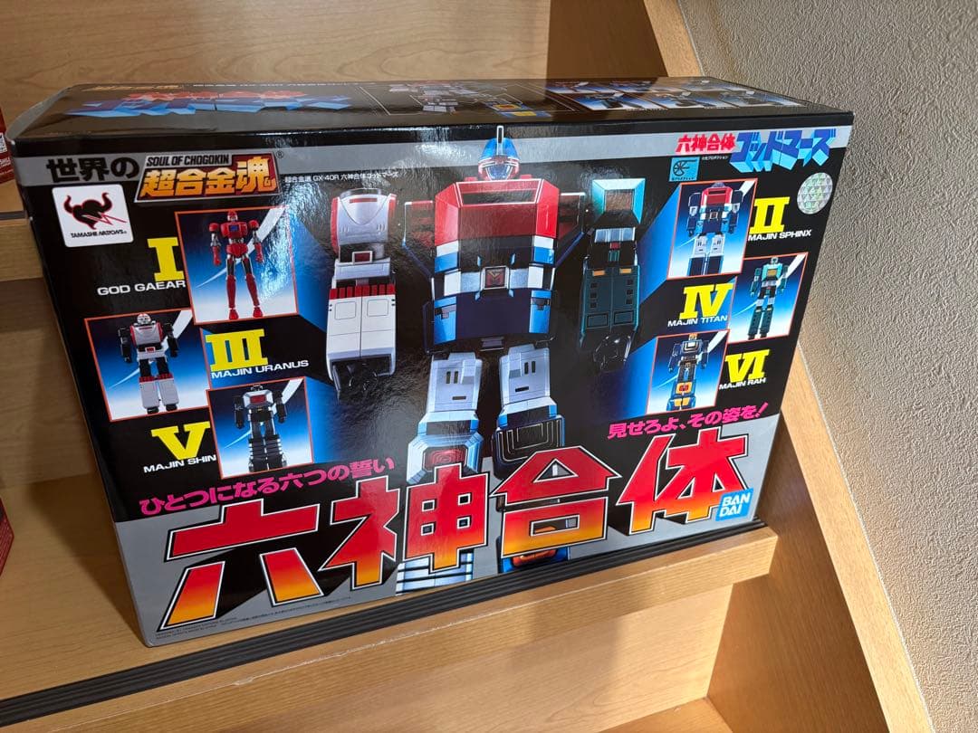未開封 ホビー 超合金魂 GX-40R 六神合体ゴッドマーズ 266742573