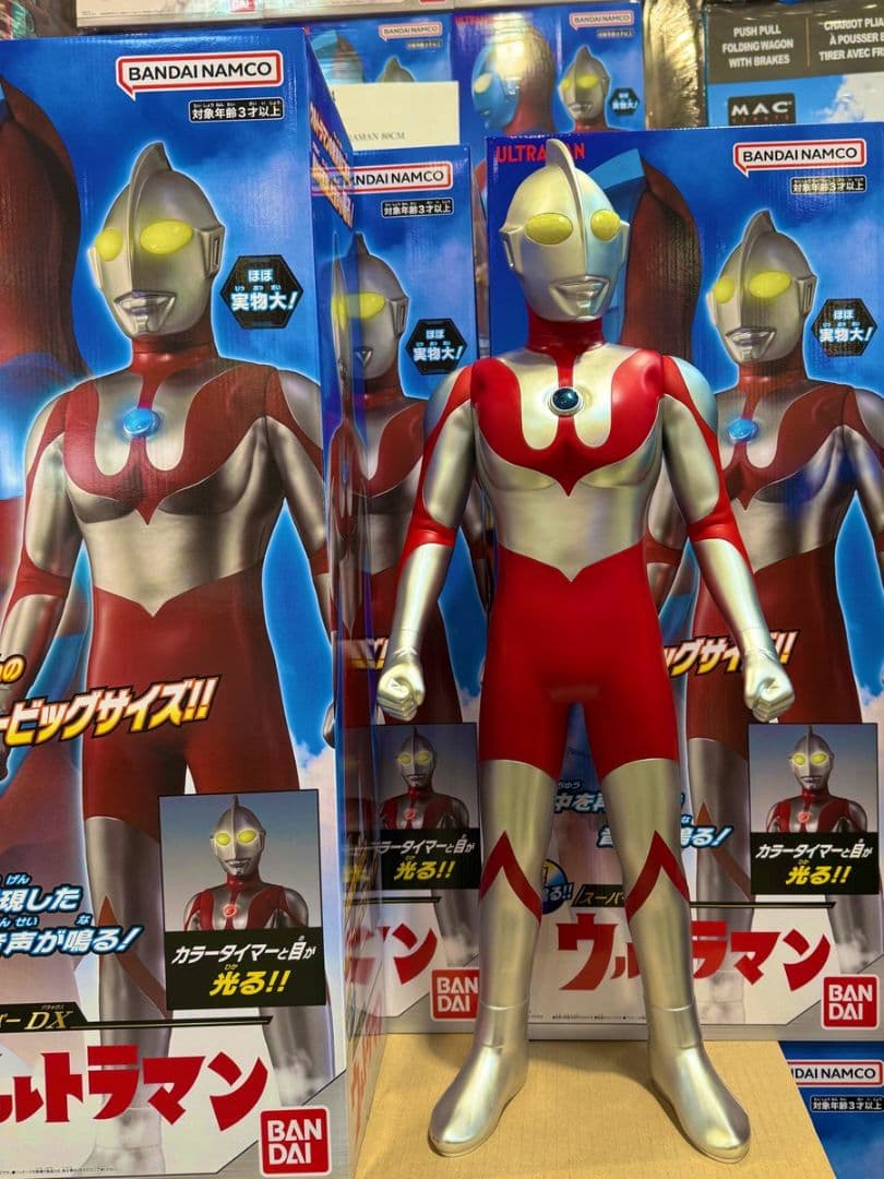 ウルトラマン 超特大80cm サイズ