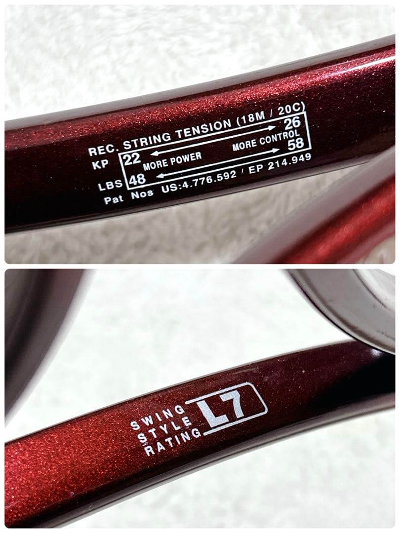 【超希少 美品 】HEAD Prestige Tour 600 G3 レア　赤