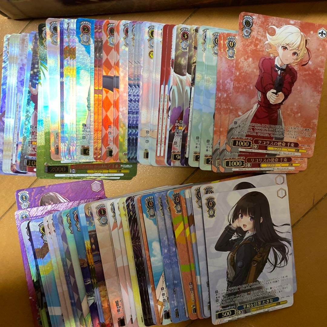 と*る様 ヴァイスシュヴァルツ　リコリス・リコイル　ホイル　4コン　プレミアムブ