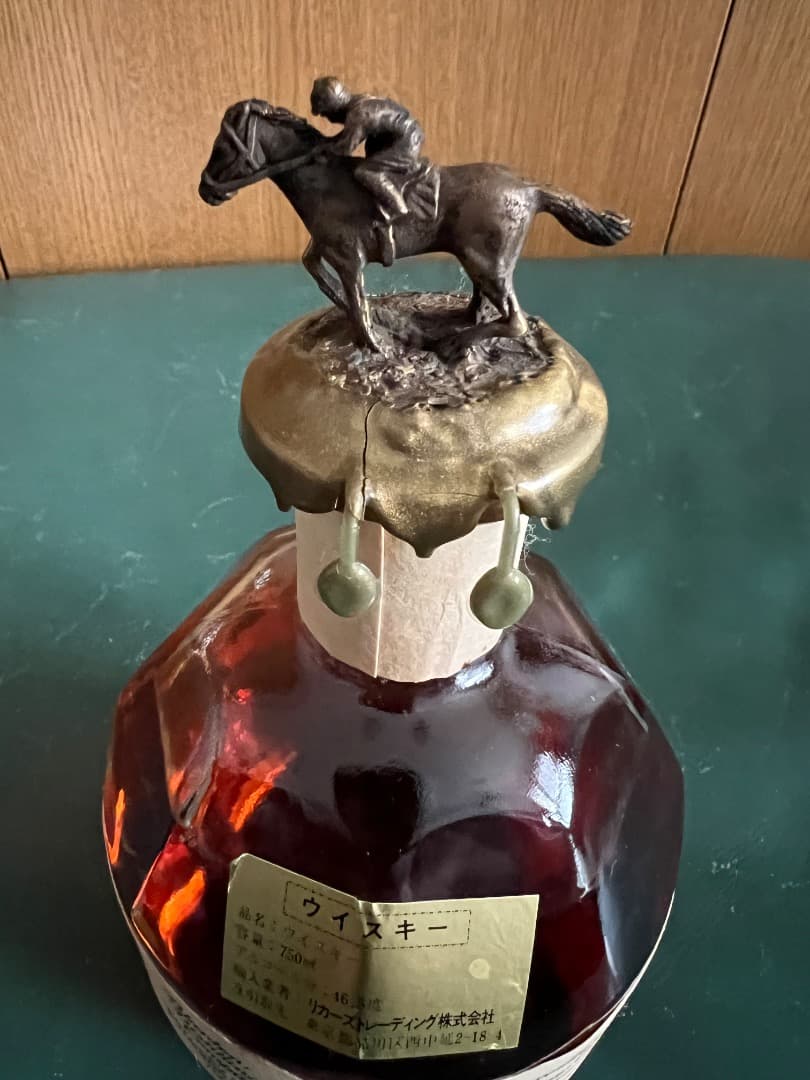 ブラントン Blanton's 1989年 3-22-89 750ml