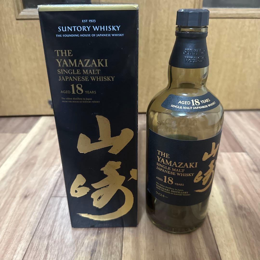 山崎18年 空瓶1本 空箱1本