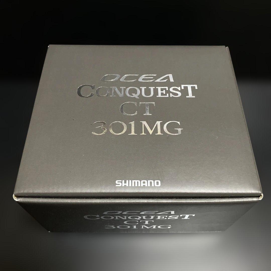シマノ　24 オシアコンクエストCT 301MG (左)