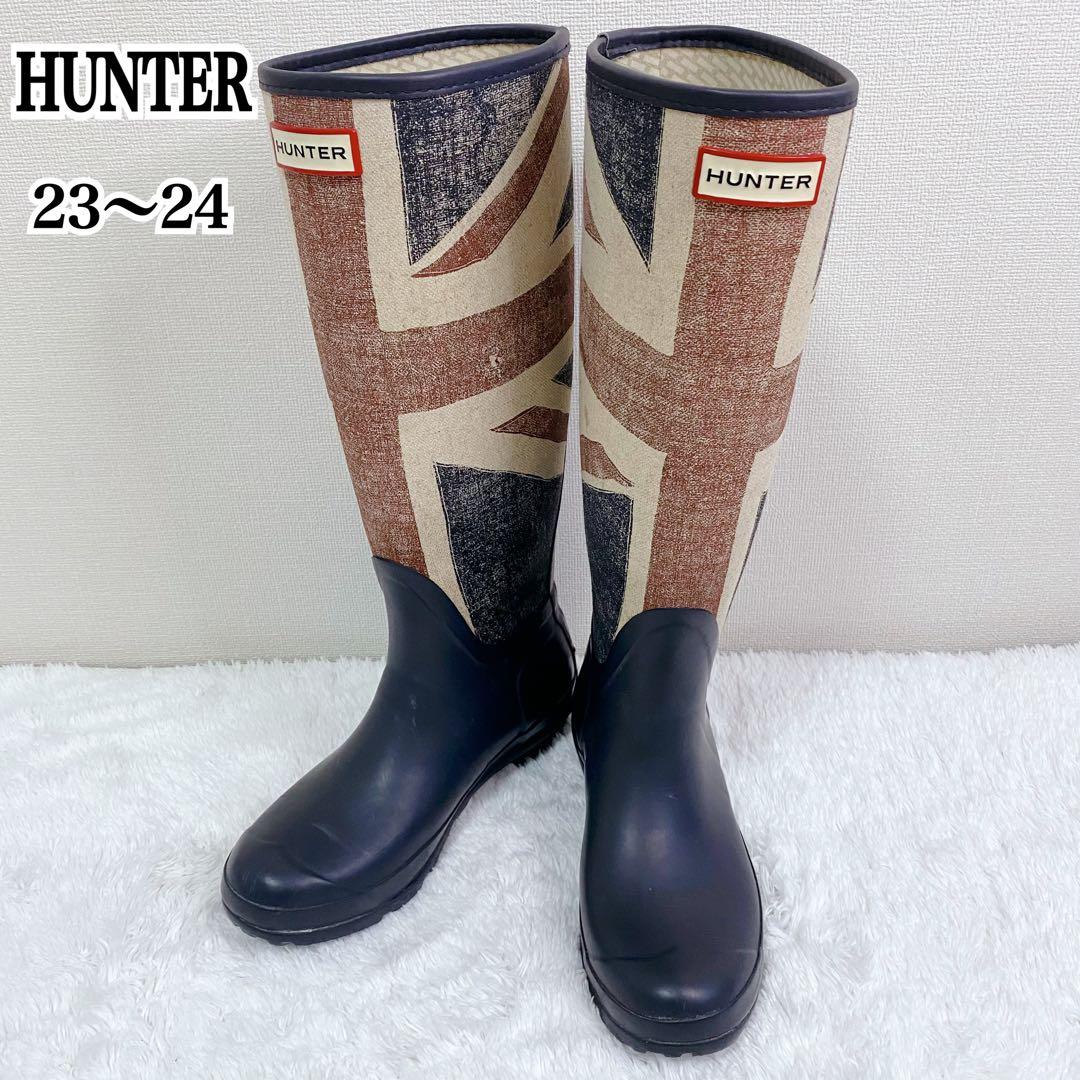 ハンター　HUNTER　レインブーツ　ユニオンジャック　限定品　長靴