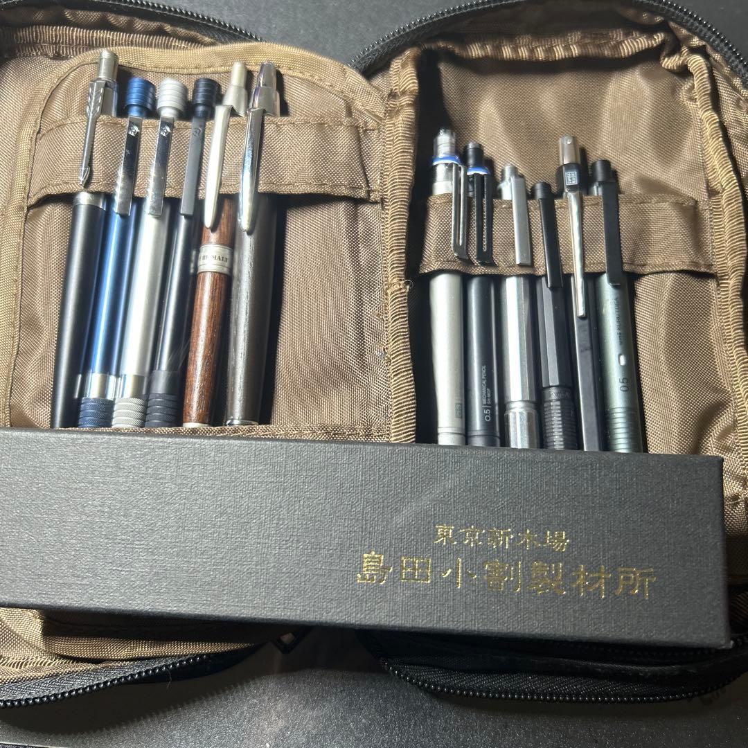 シャーペン詰め合わせセットと筆箱