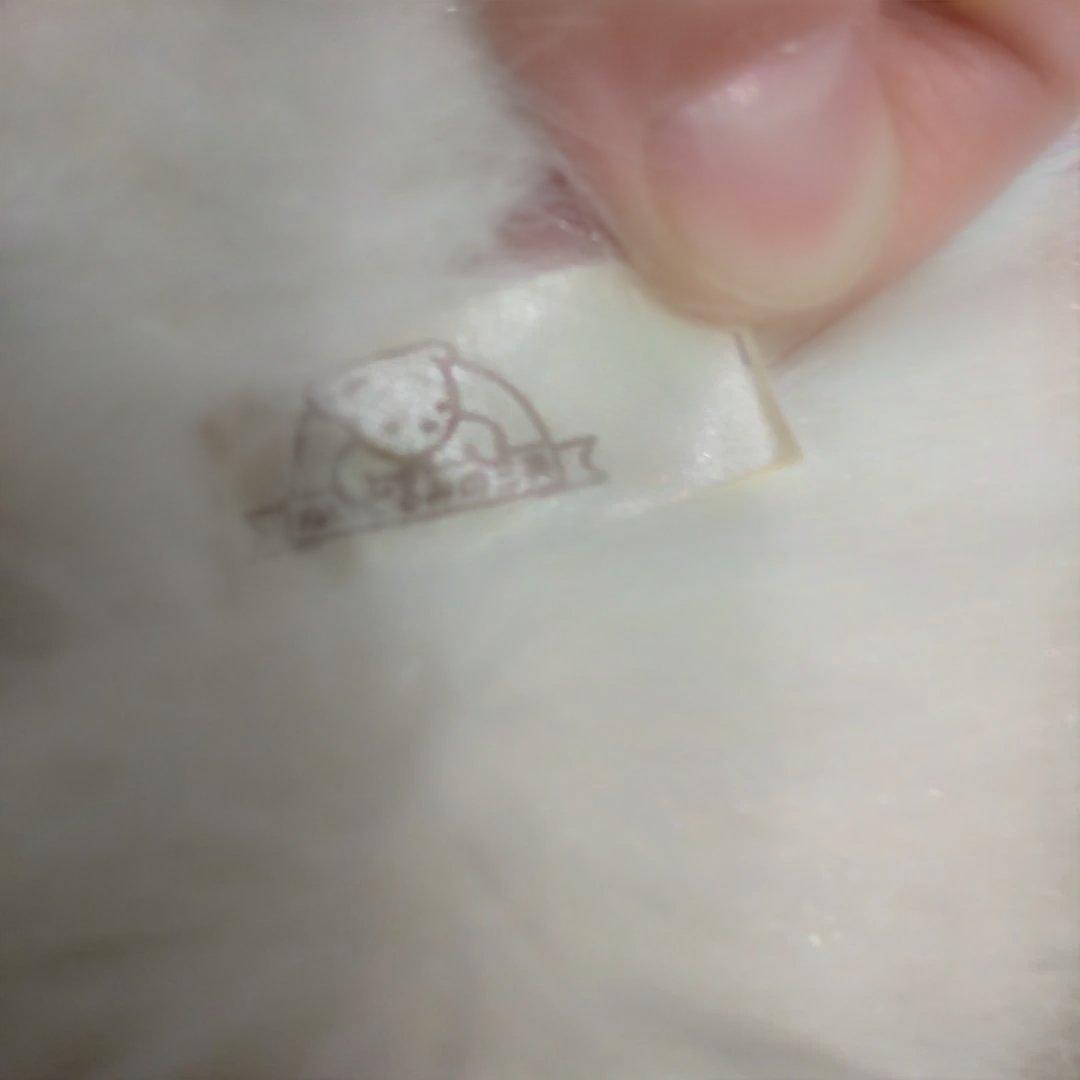 三英グレイスフル　ペルシャ猫　日本製　アクリル　大型　ラスト