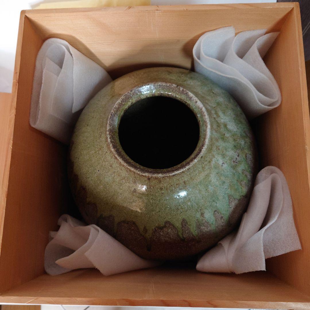【常滑焼　大壺】大迫みきお　常滑焼　灰釉壺　共箱　花瓶　花入　花生　師　江崎一生