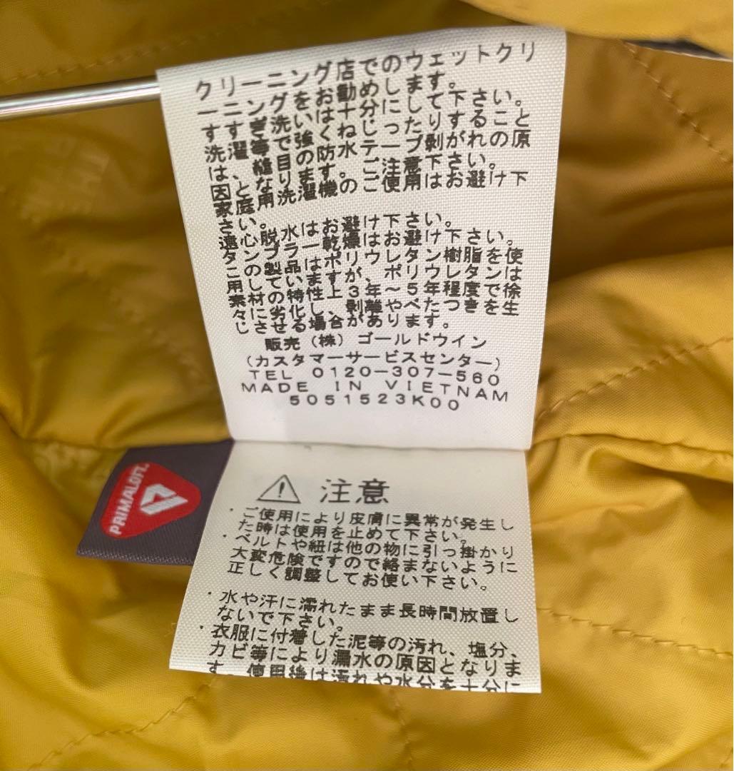 THE NORTH FACE 子ども用　カモフラスキーウェア　つなぎ　120