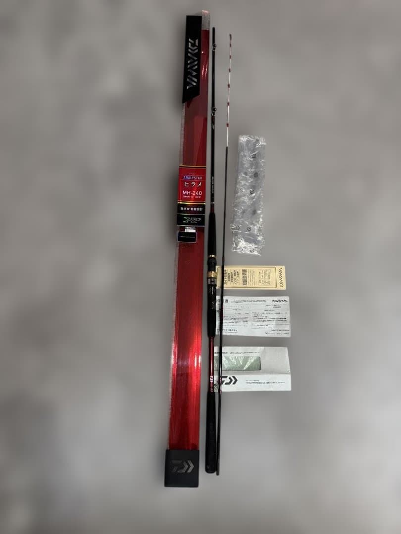 ANALYSTAR MH-240 船竿