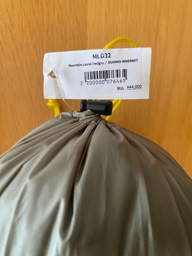 Mountain Laurel Designs DUOMID、INNERNET