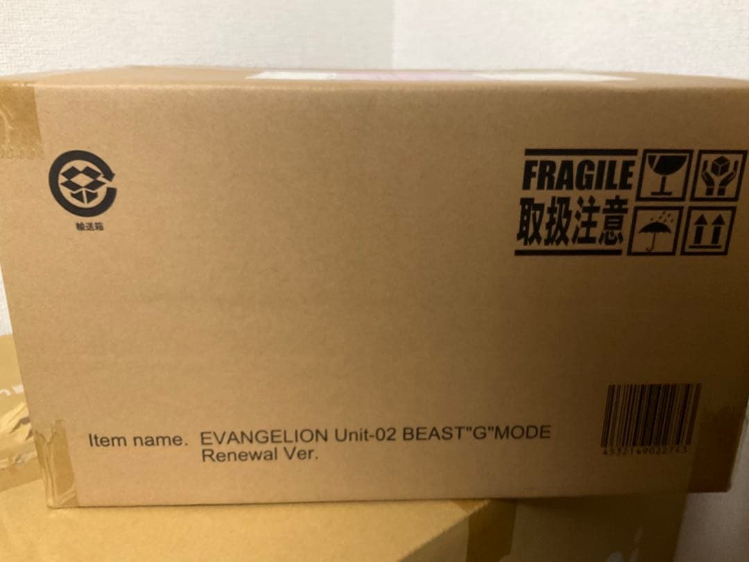 新品未開封　エヴァンゲリオン2号機 ビースト“G”モード リニューアルVer.