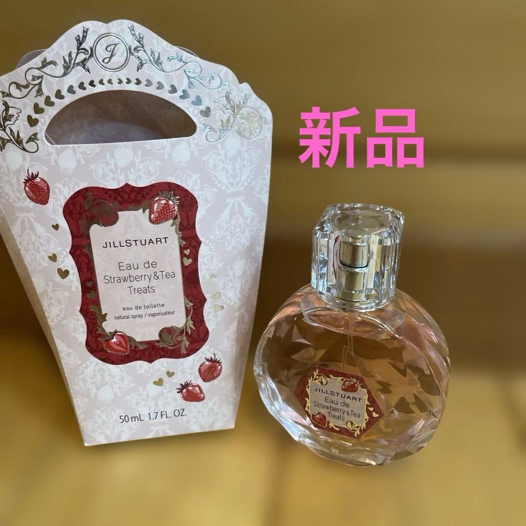 【新品】JILL STUART 50ml 香水　限定品　ストロベリー＆ティー