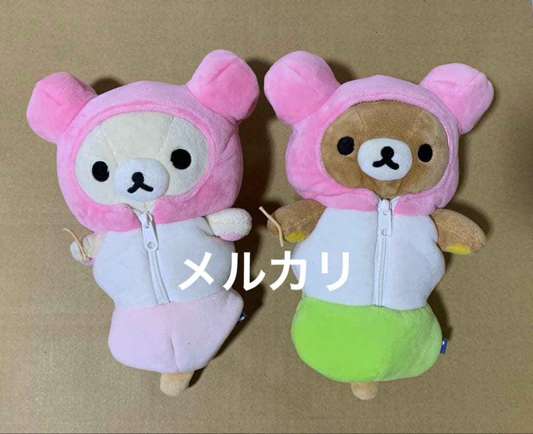 リラックマ茶屋　あつめてぬいぐるみ　2点 リラックマ　コリラックマ