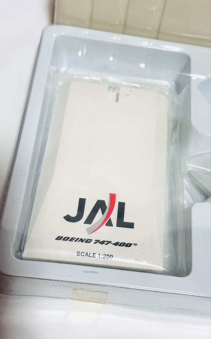 JALUX 1/200 B747-400 JAL one world塗装