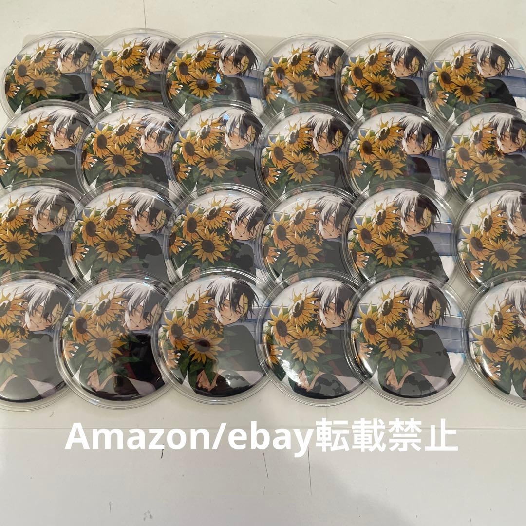 22.だいきり 缶バッジ （蒼翠リフレクション） 痛バ用 2023 誕生日