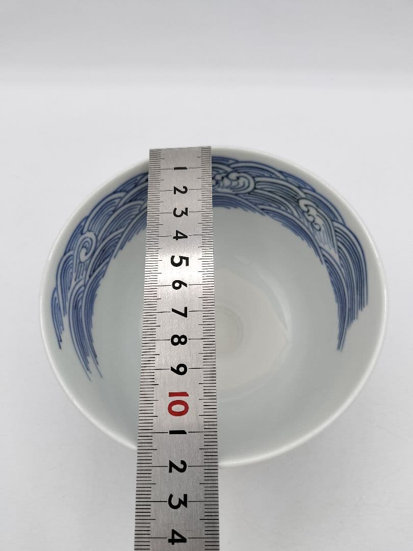 c533 【新品・未使用】茶碗 染付浪に扇絵 五代 三浦竹泉 木箱 茶道具