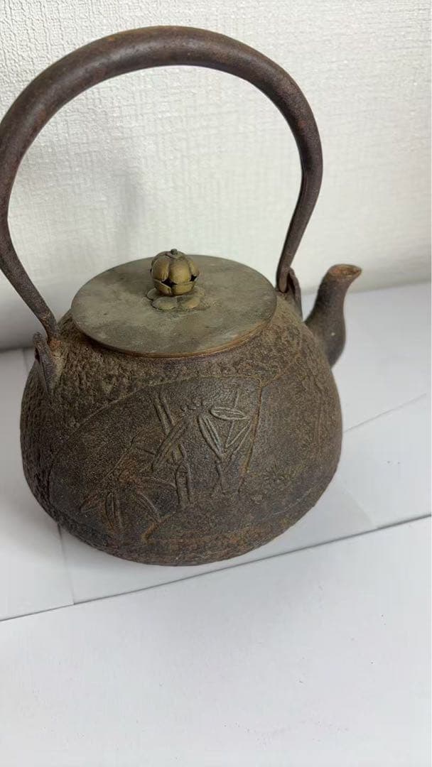 煎茶道具　龍文堂造　松梅竹　銅蓋　鉄瓶　鉄壷