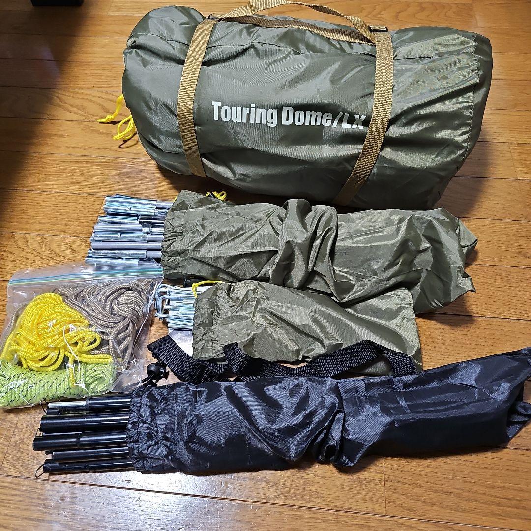 Coleman ツーリングドームLX オリーブ