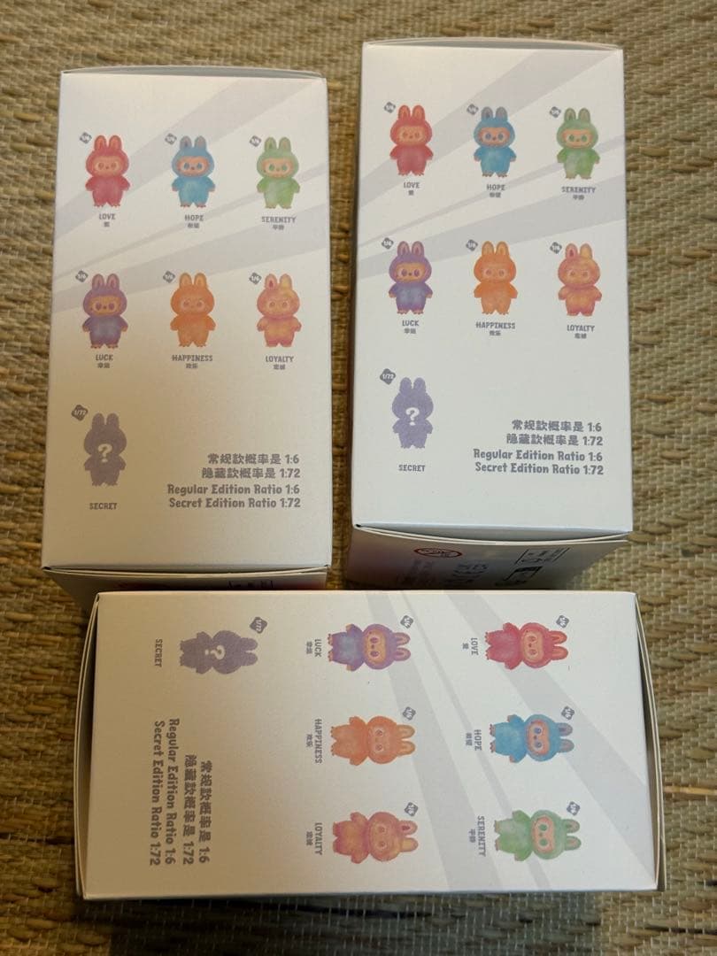 Big into Energy labubu エナジーラブブ 3 個セット