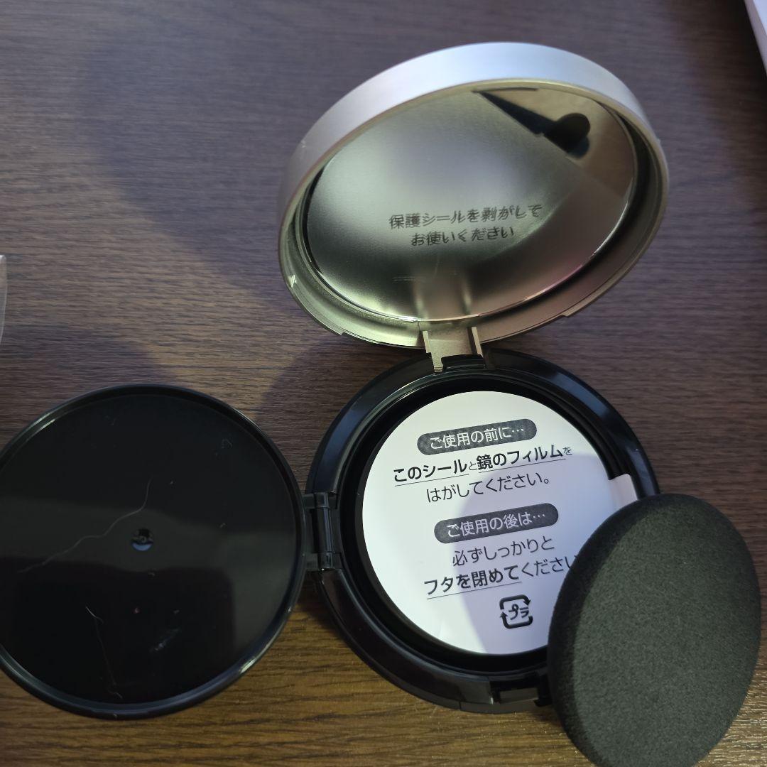 PRISM AURA FOUNDATION リフィル ホワイトダイアモンドと本体