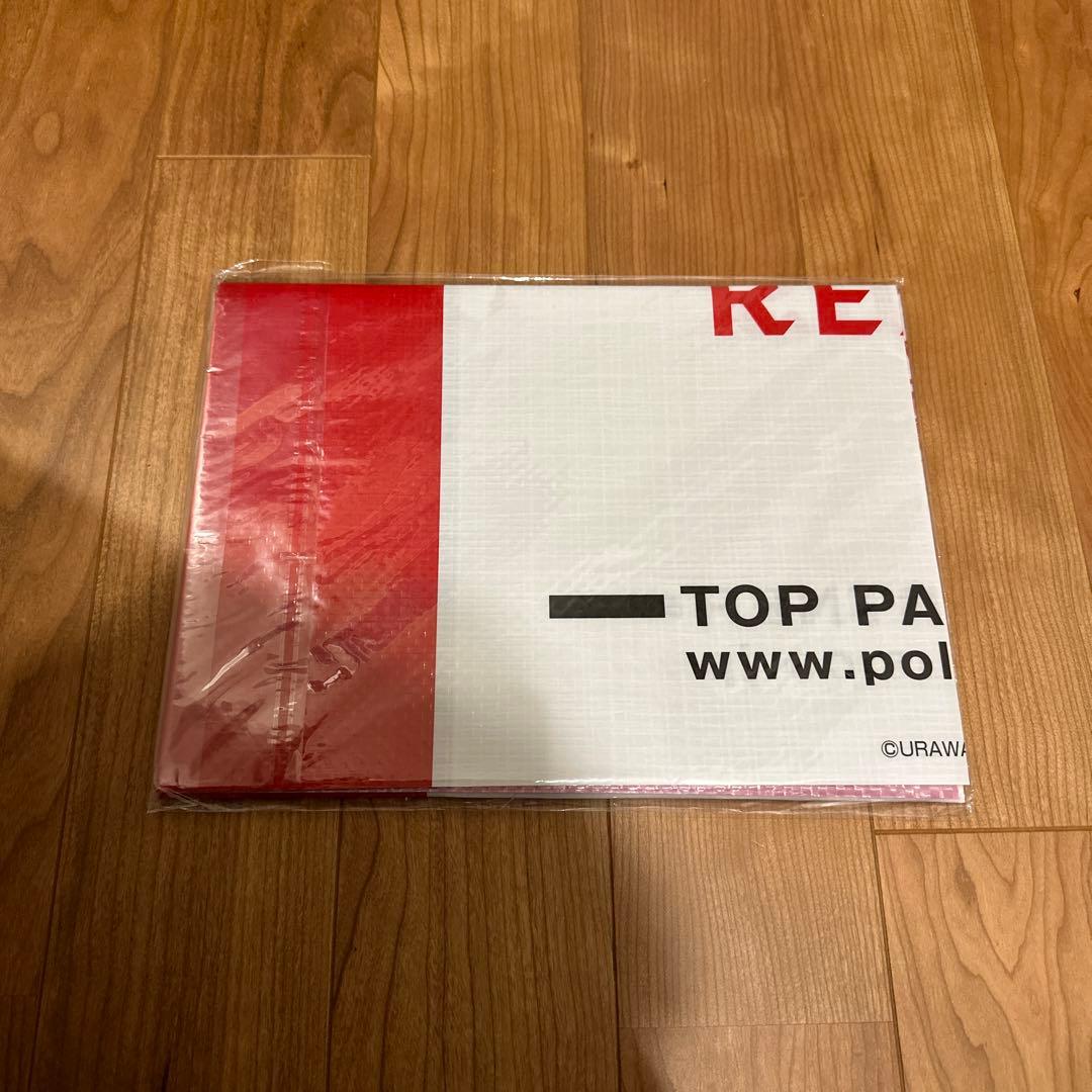 浦和レッズ　記念グッズセット　新品　未使用　一部未開封