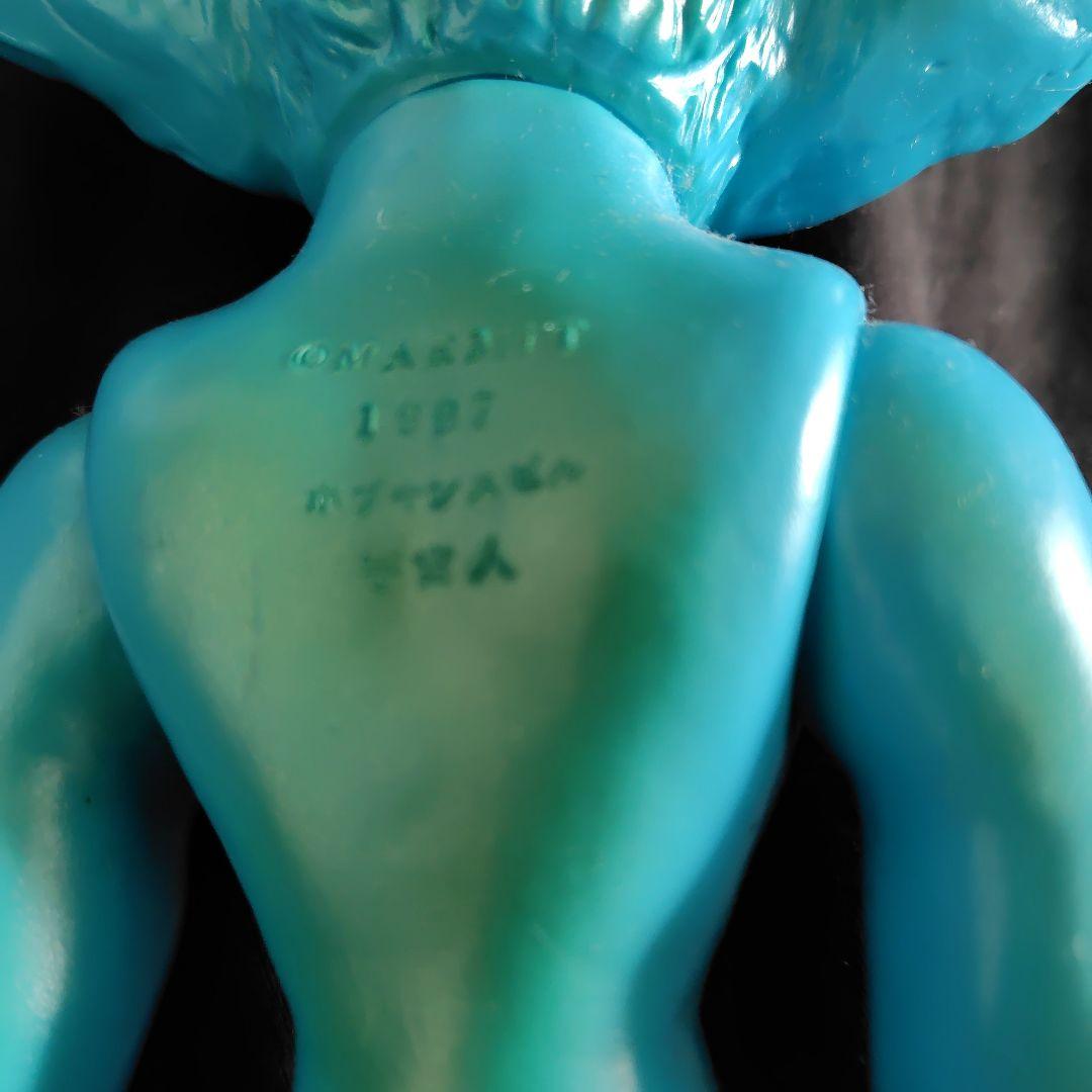 マーミット　宇宙人　青い怪獣フィギュア １９９７