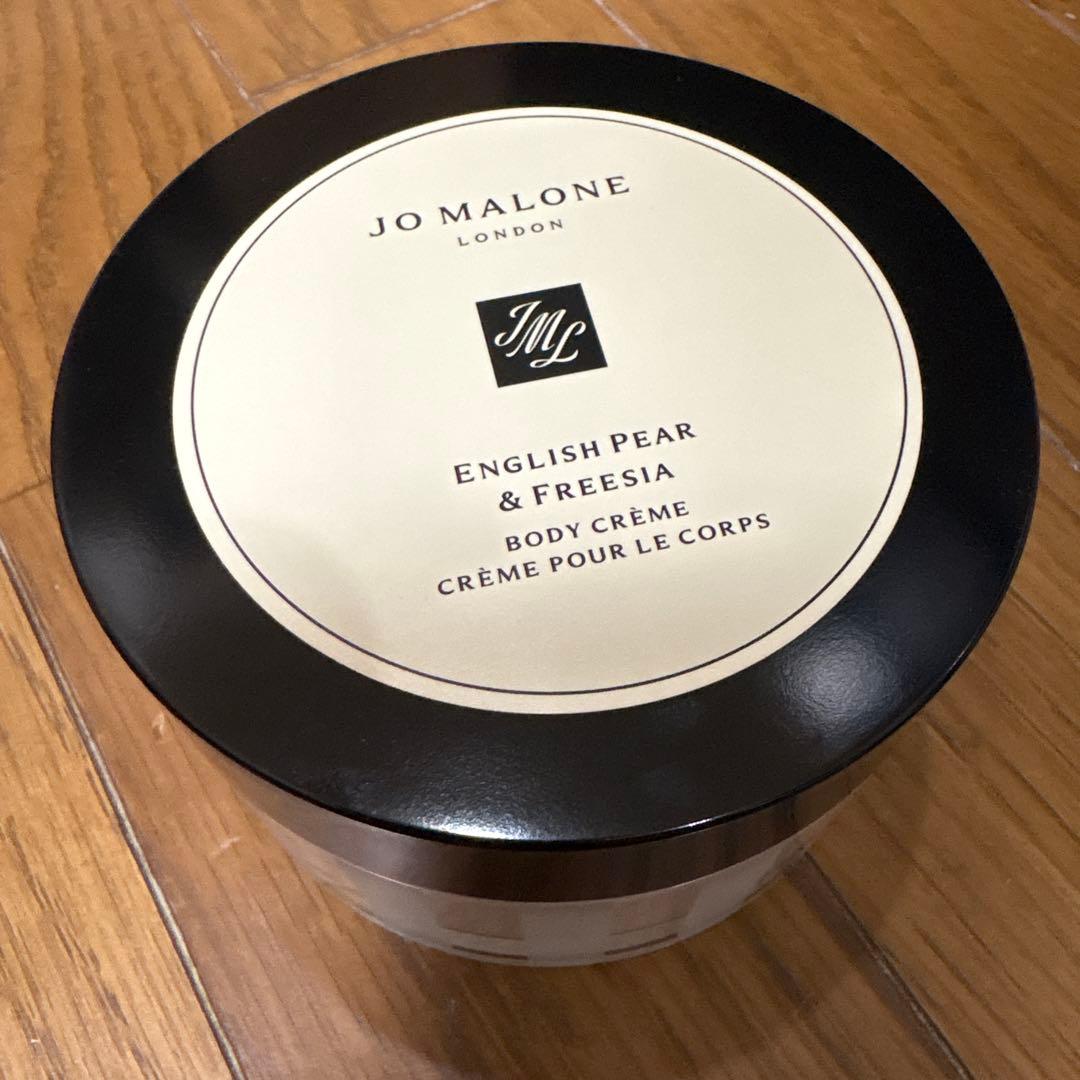 JO MALONE イングリッシュ ペアー & フリージア ボディクリーム