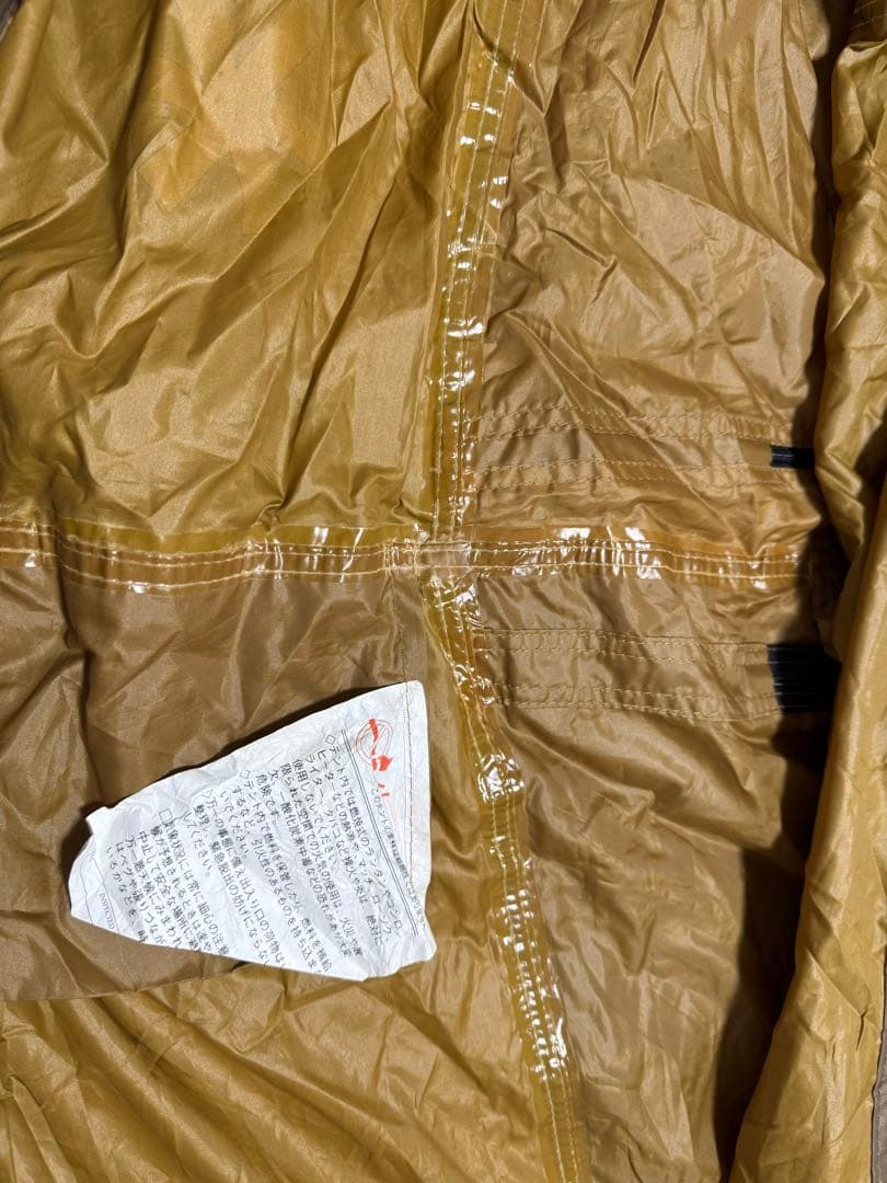 スノーピーク メッシュシェルター　TP920