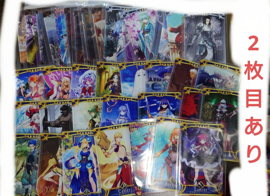 FGOAC　FateGrandacard