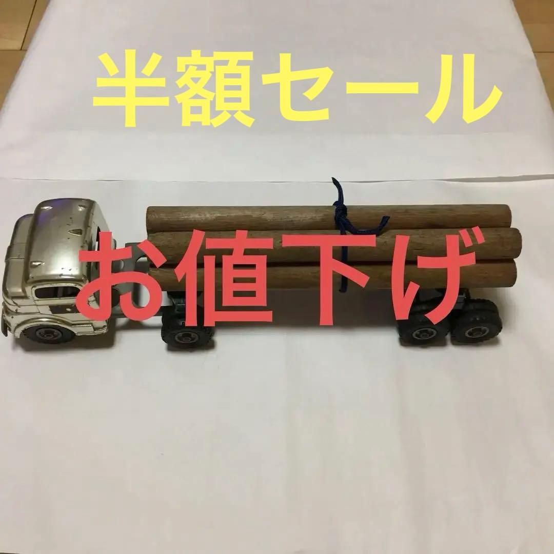 ミニカー STRUCTO MFG .CO FREEPORT ILL