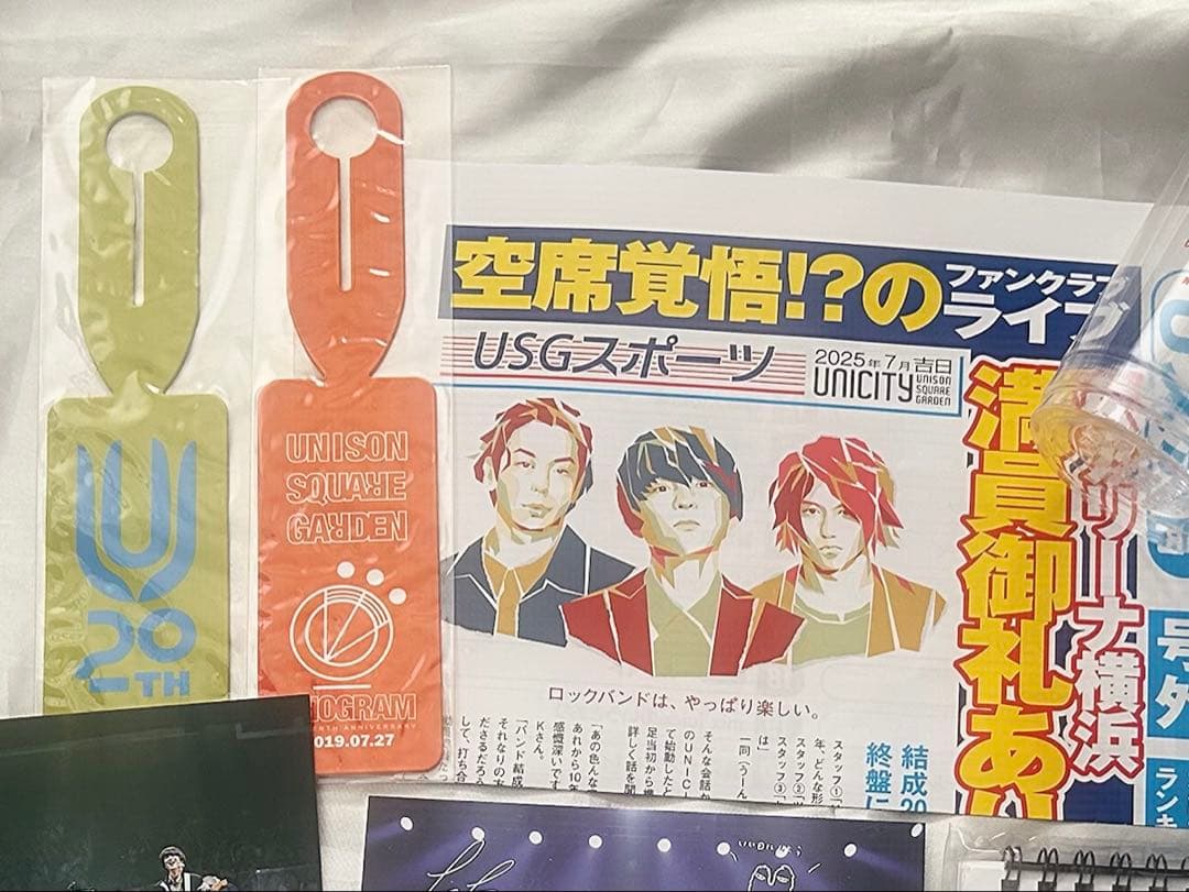 UNISONSQUAREGARDEN ユニゾン　グッズ
